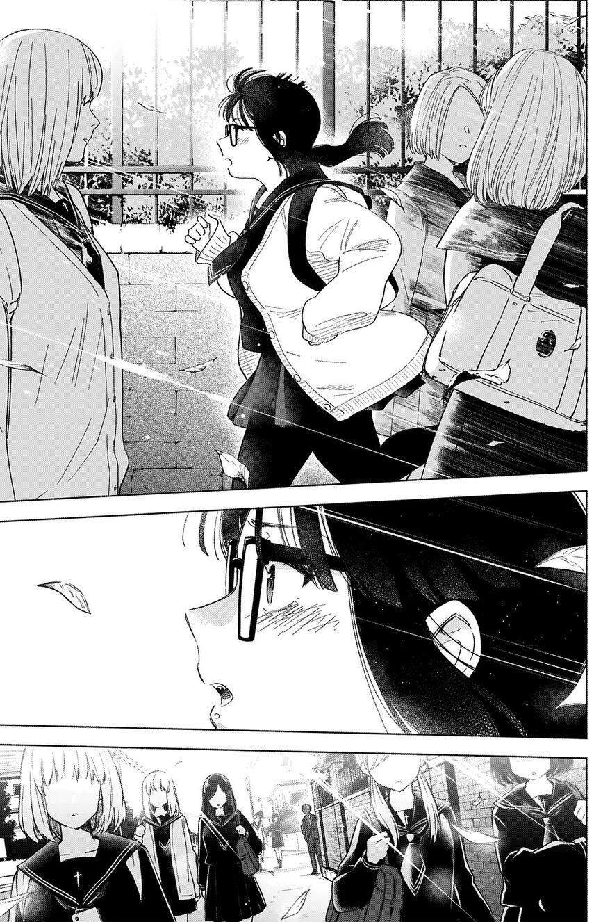 Shounen no Abyss Chapter 47 Gambar 19