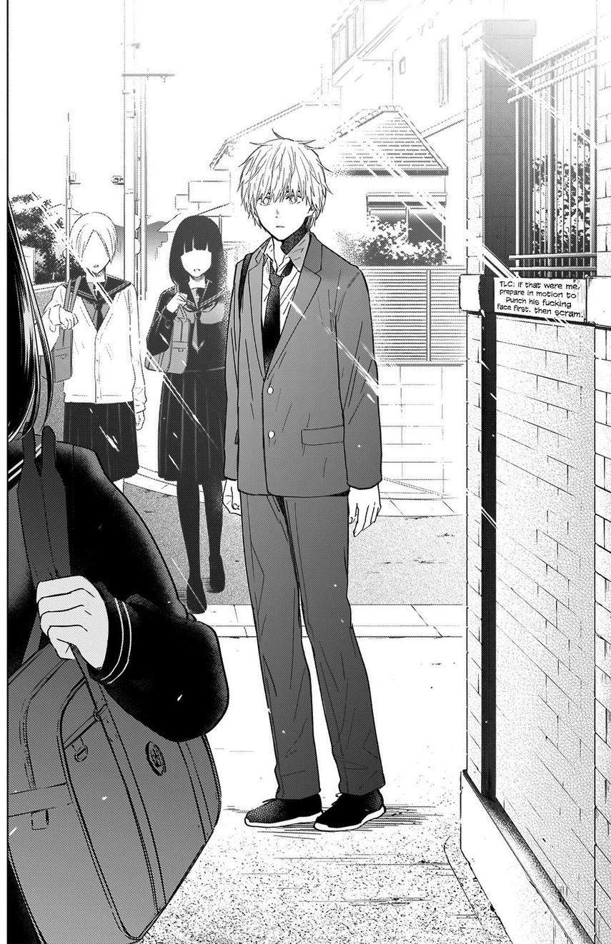 Shounen no Abyss Chapter 47 Gambar 20