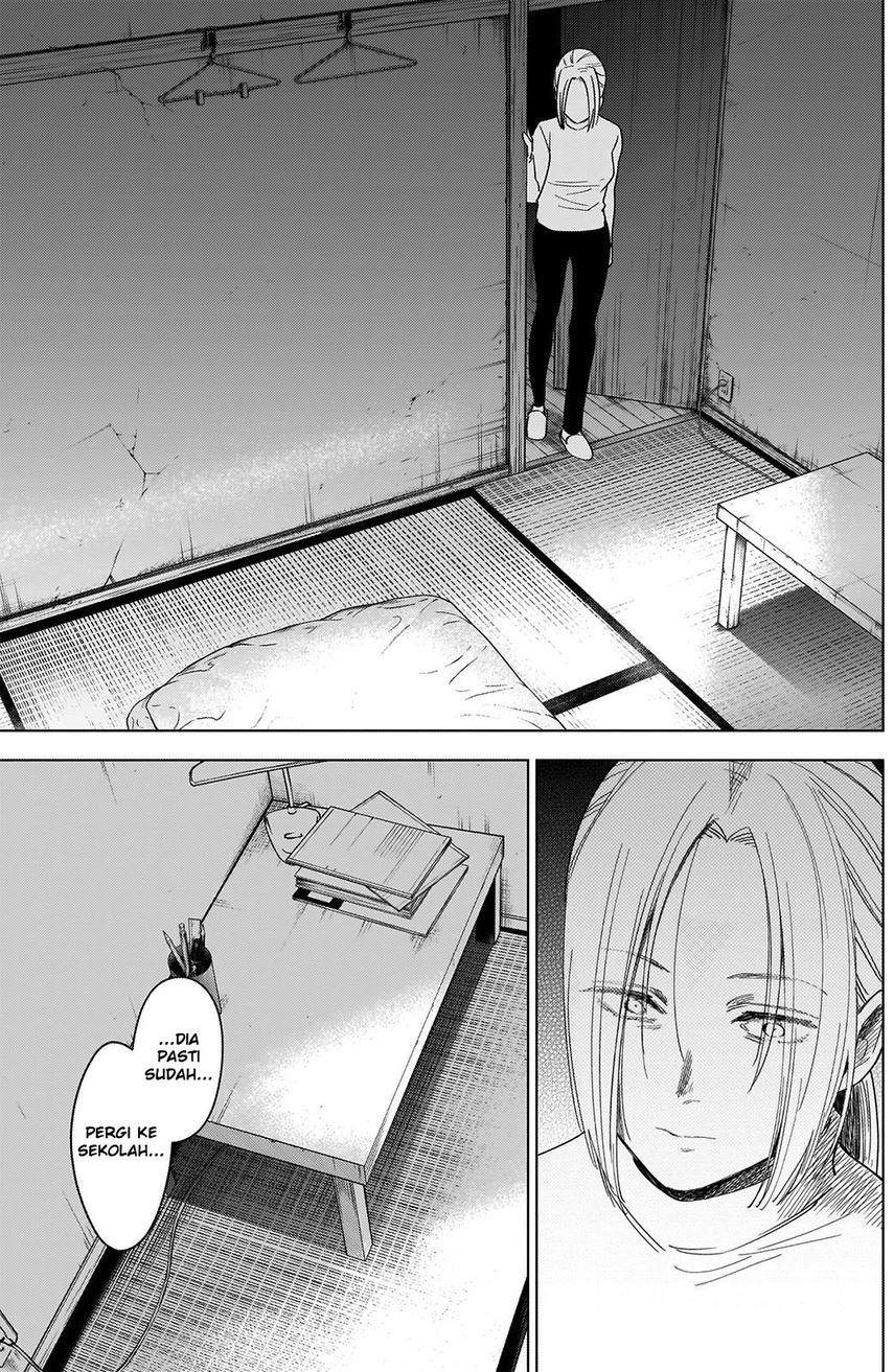 Shounen no Abyss Chapter 47 Gambar 7
