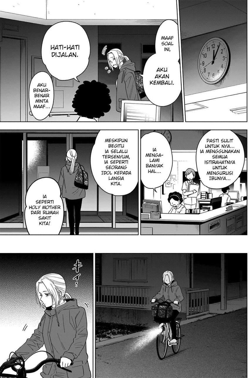 Shounen no Abyss Chapter 45 Gambar 16