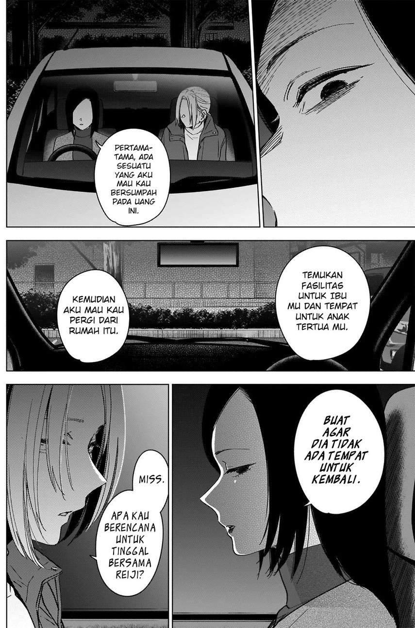Shounen no Abyss Chapter 45 Gambar 7