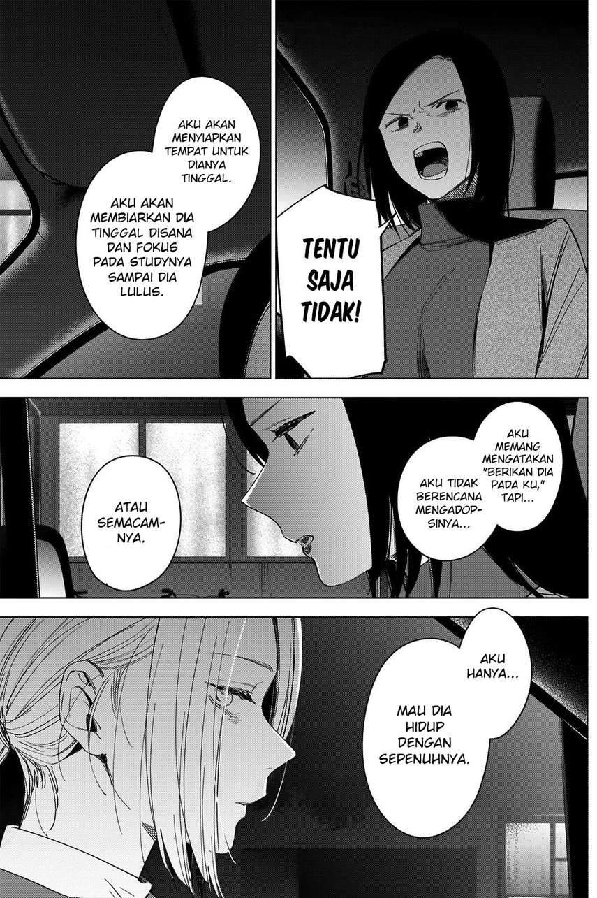 Shounen no Abyss Chapter 45 Gambar 8