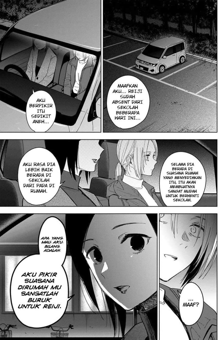 Shounen no Abyss Chapter 44 Gambar 17