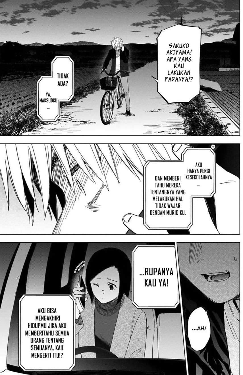 Shounen no Abyss Chapter 44 Gambar 5