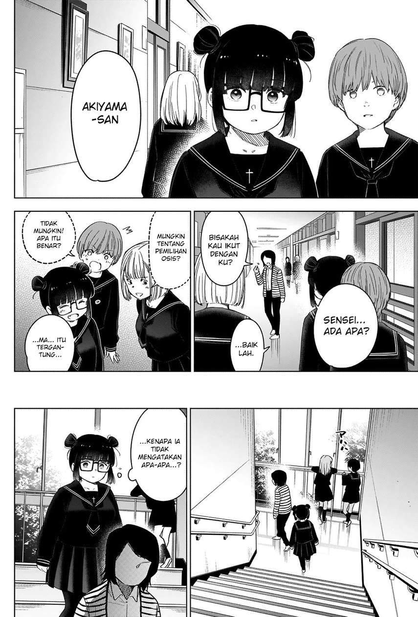Shounen no Abyss Chapter 42 Gambar 10