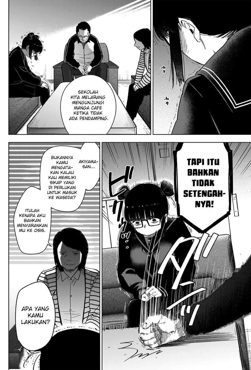 Shounen no Abyss Chapter 42 Gambar 14