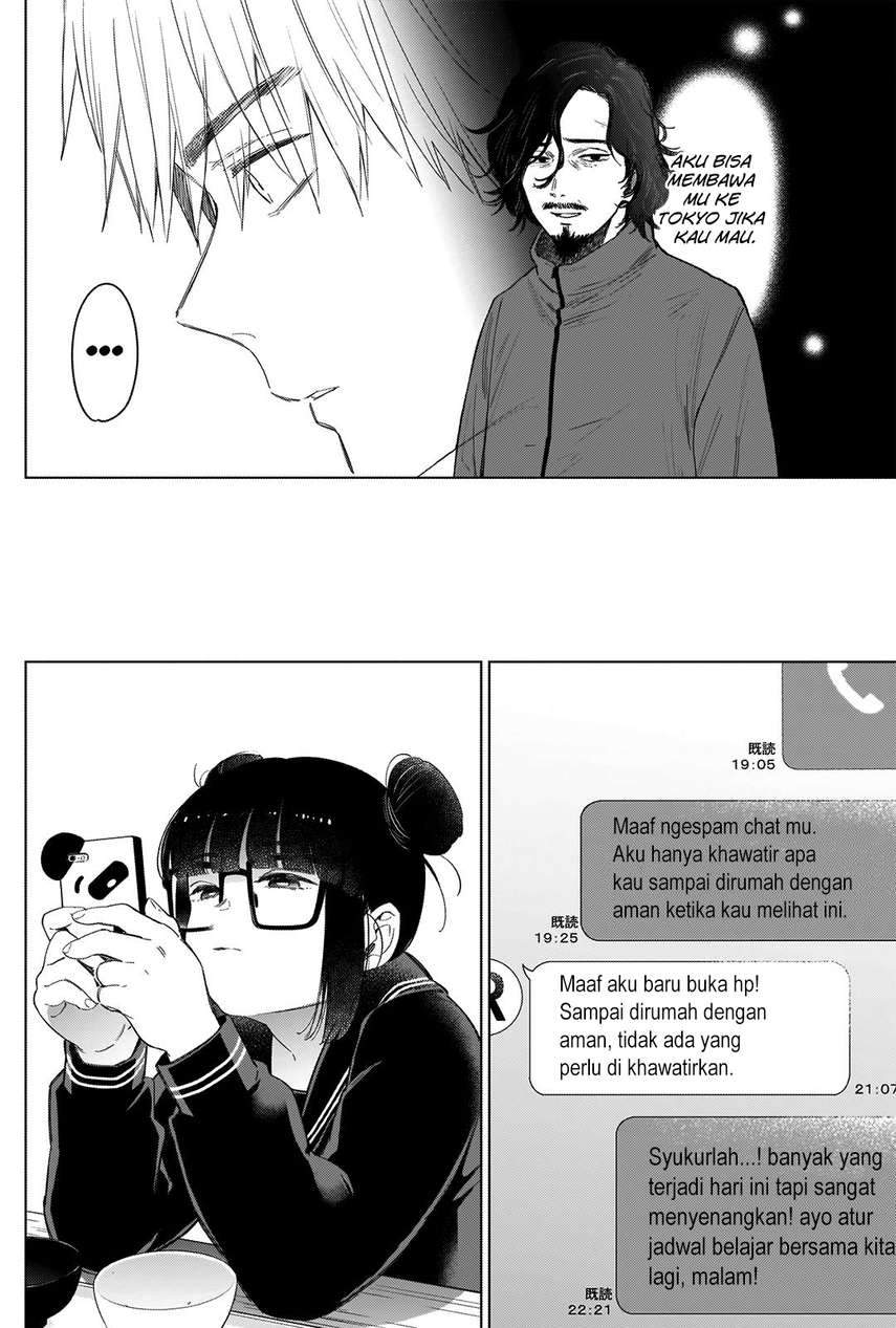 Shounen no Abyss Chapter 42 Gambar 8