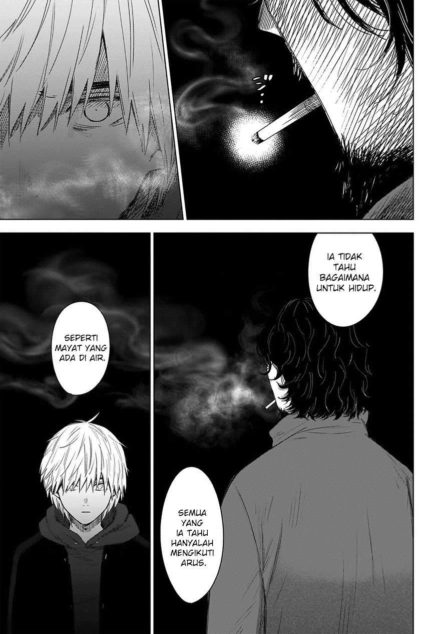 Shounen no Abyss Chapter 41 Gambar 5