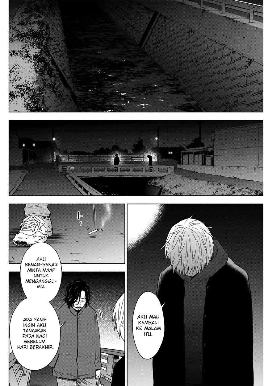 Shounen no Abyss Chapter 41 Gambar 9