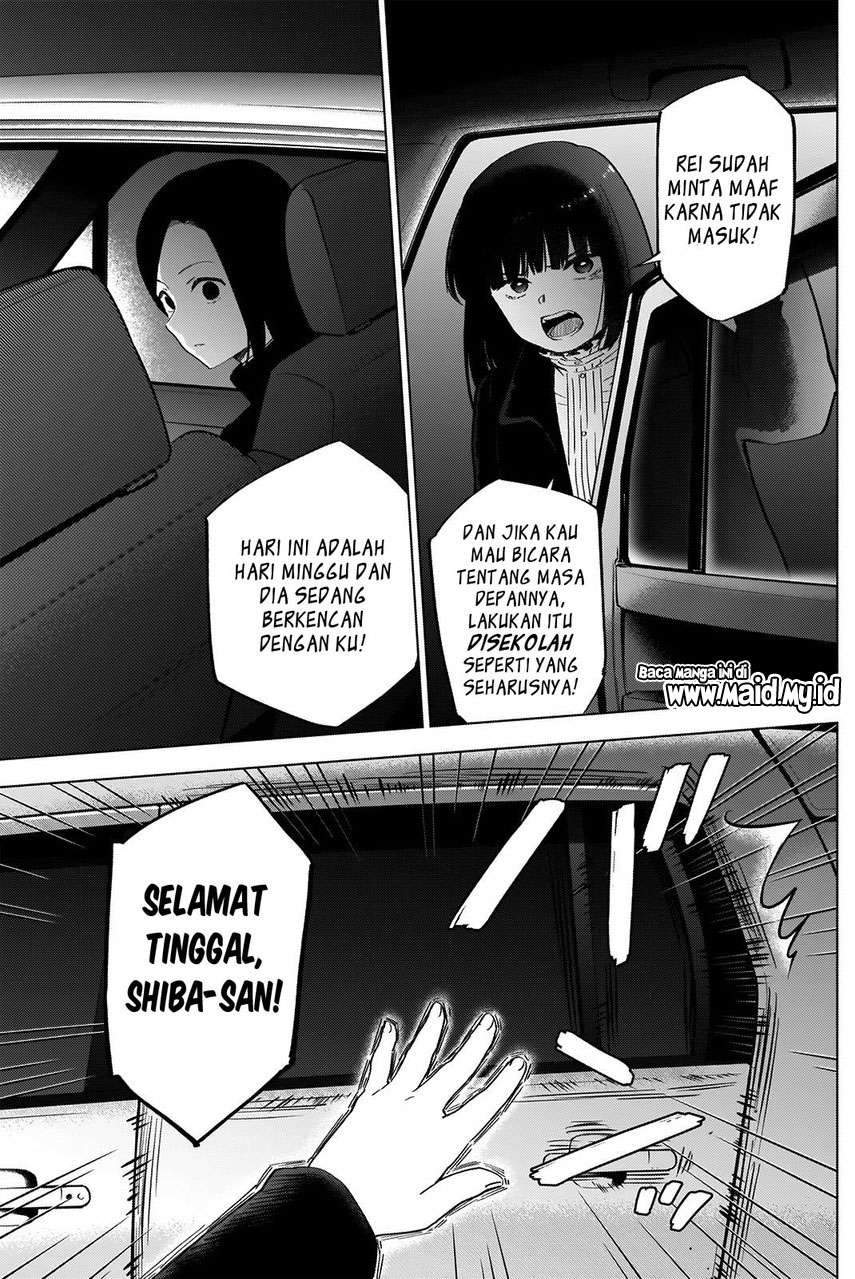 Shounen no Abyss Chapter 38 Gambar 15