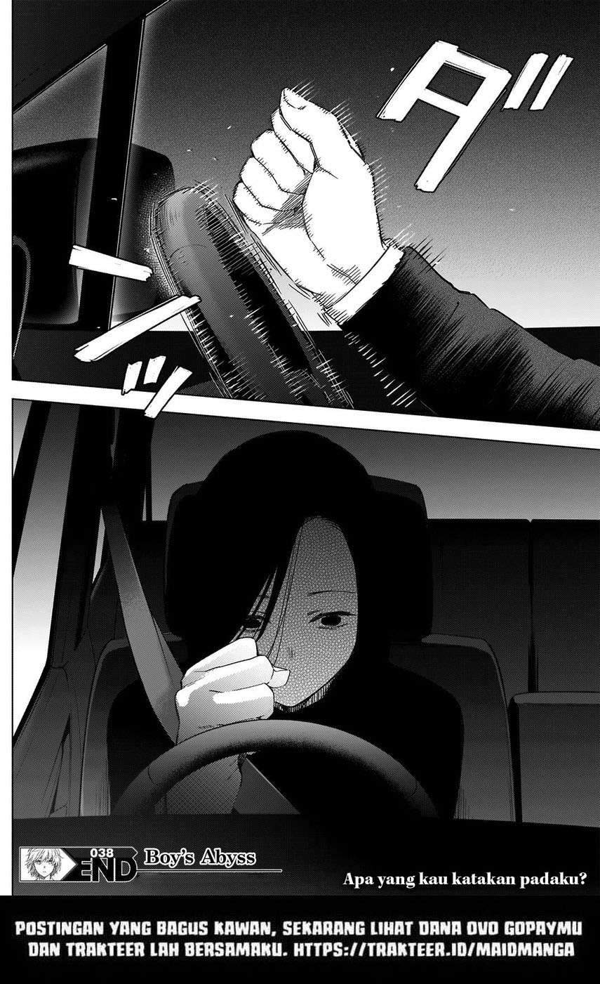 Shounen no Abyss Chapter 38 Gambar 20