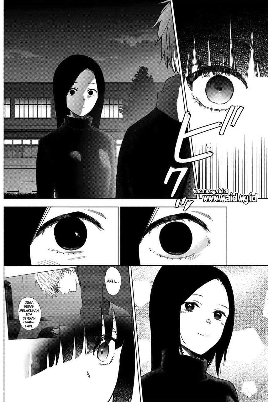 Shounen no Abyss Chapter 38 Gambar 6