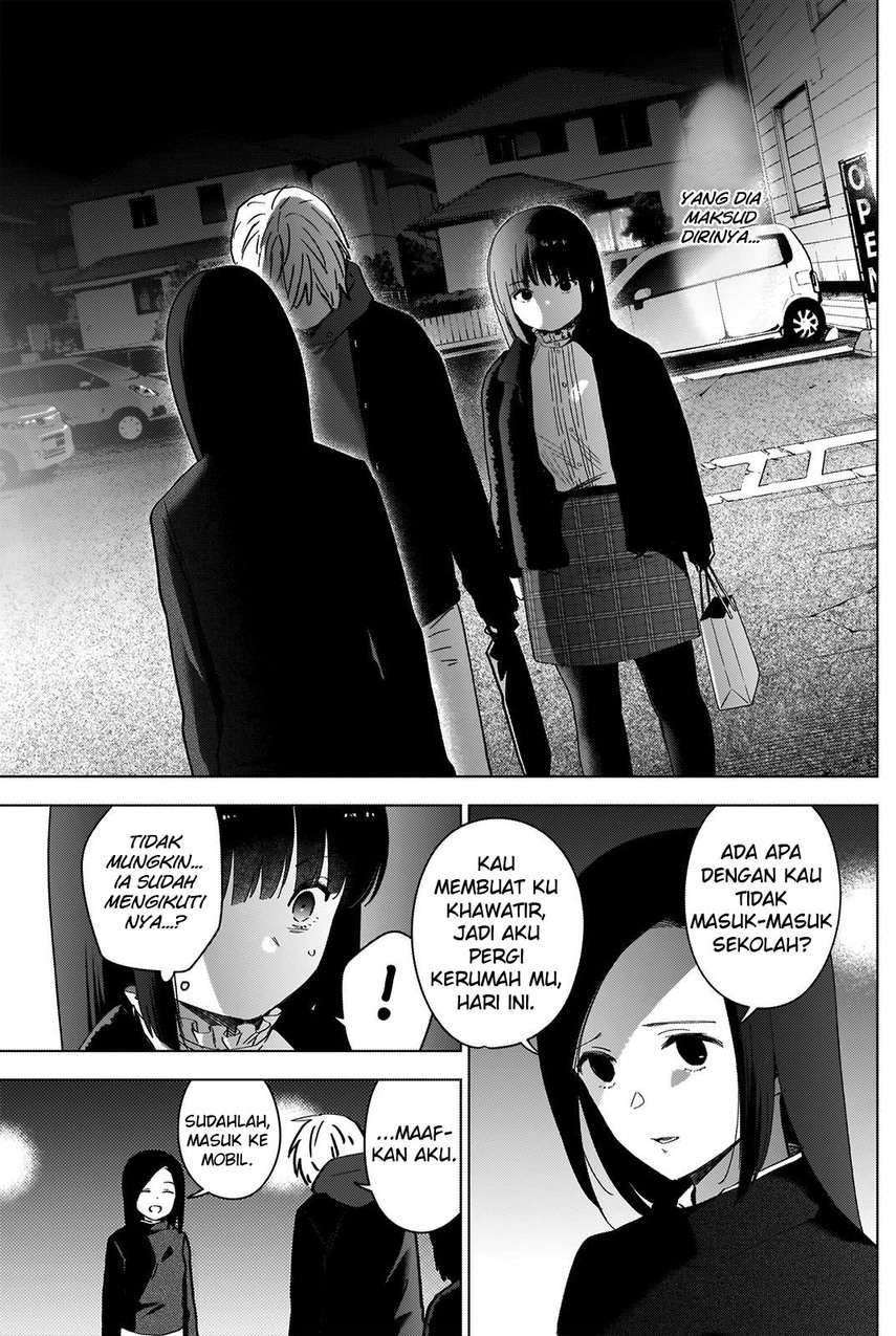 Shounen no Abyss Chapter 38 Gambar 7