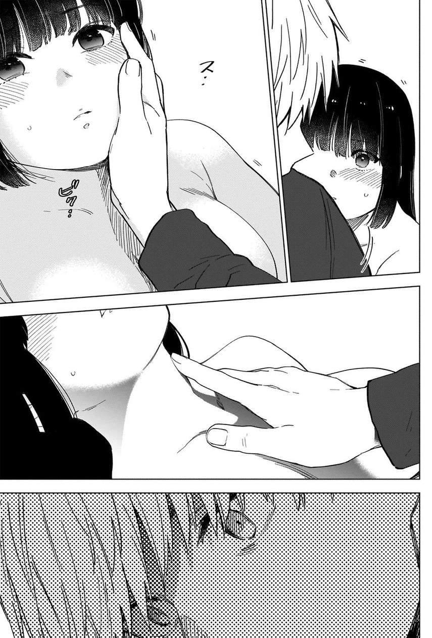 Shounen no Abyss Chapter 37 Gambar 13