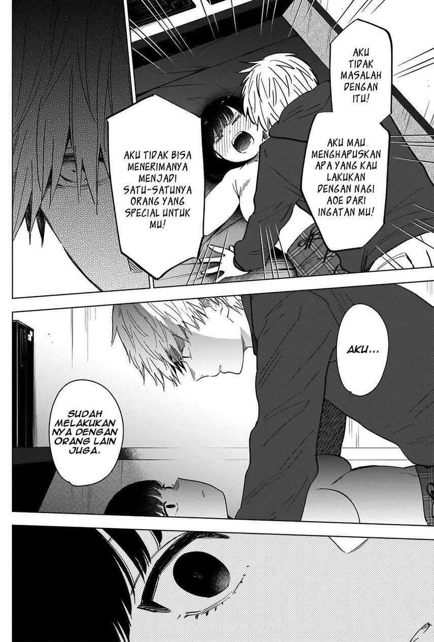 Shounen no Abyss Chapter 37 Gambar 16
