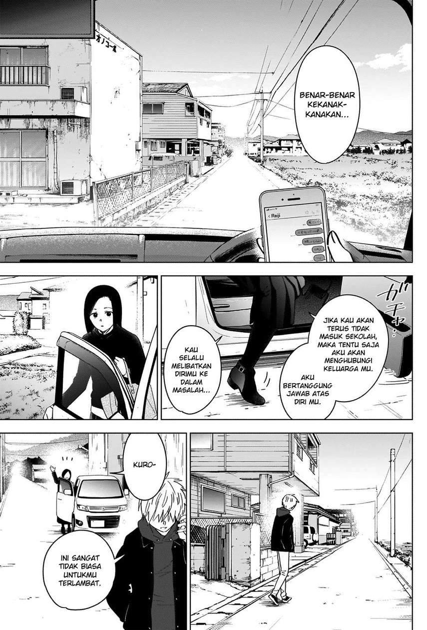 Shounen no Abyss Chapter 37 Gambar 5