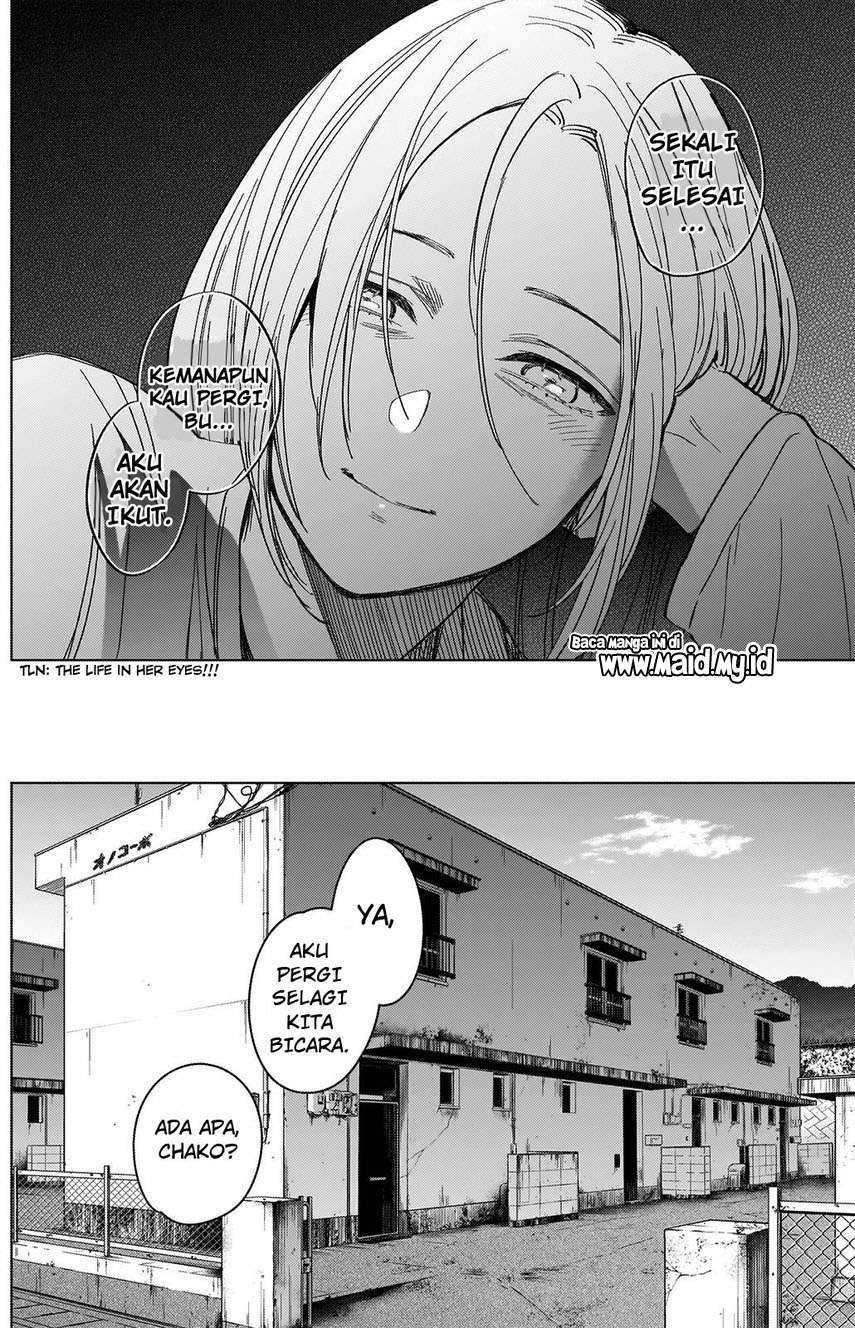 Shounen no Abyss Chapter 36 Gambar 9