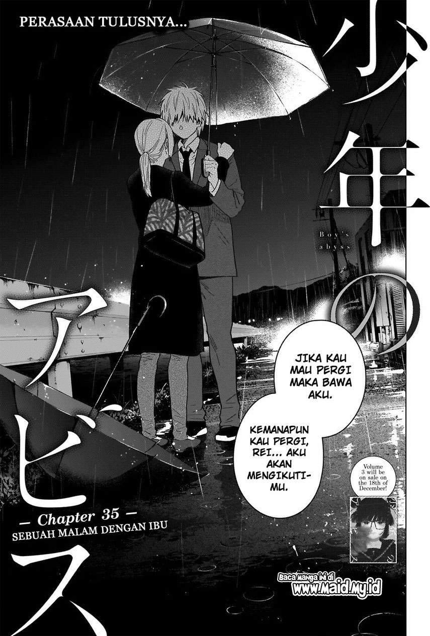Shounen no Abyss Chapter 35 Gambar 3