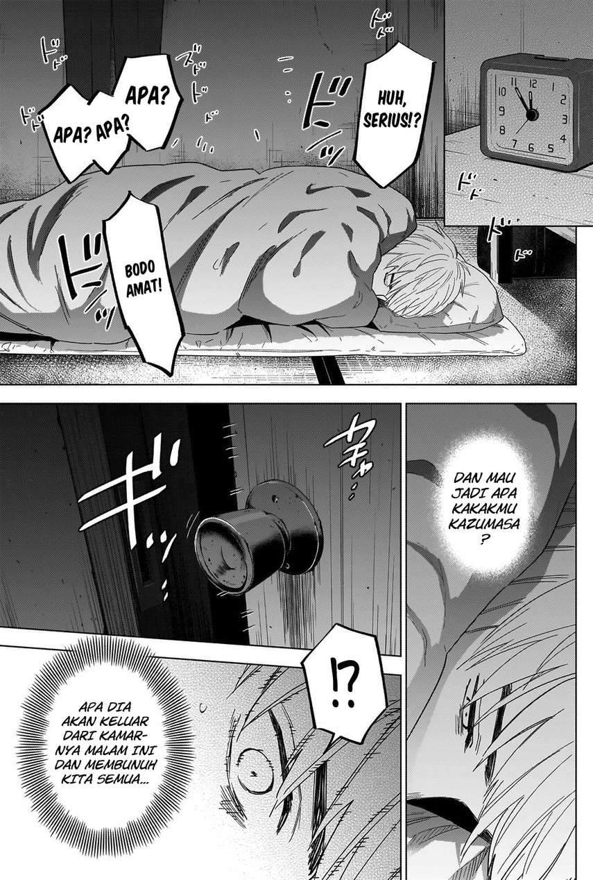 Shounen no Abyss Chapter 35 Gambar 7
