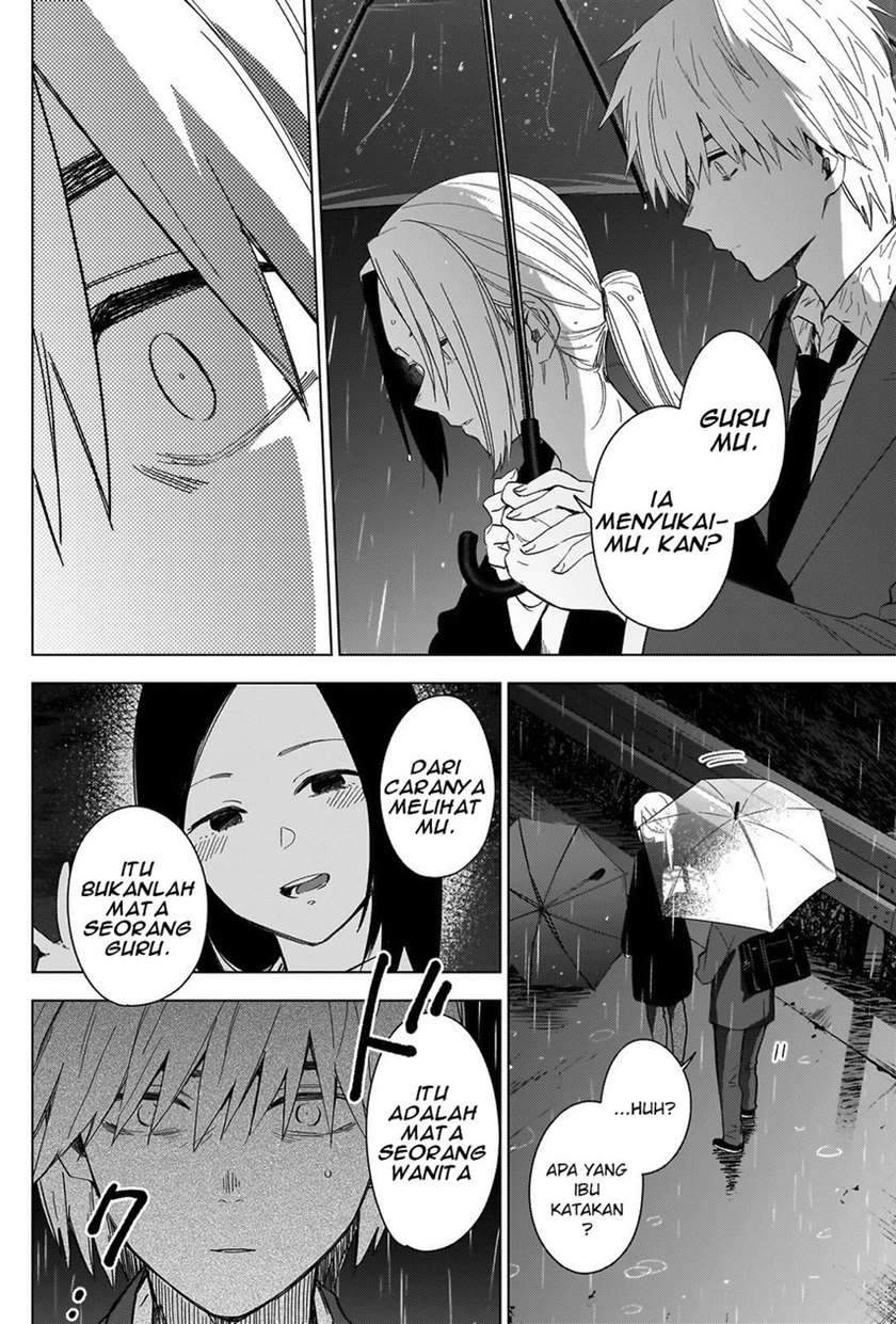 Shounen no Abyss Chapter 34 Gambar 14