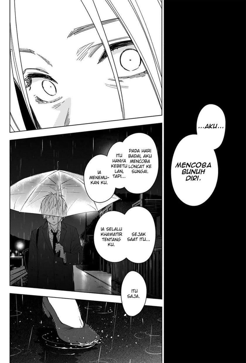 Shounen no Abyss Chapter 34 Gambar 16