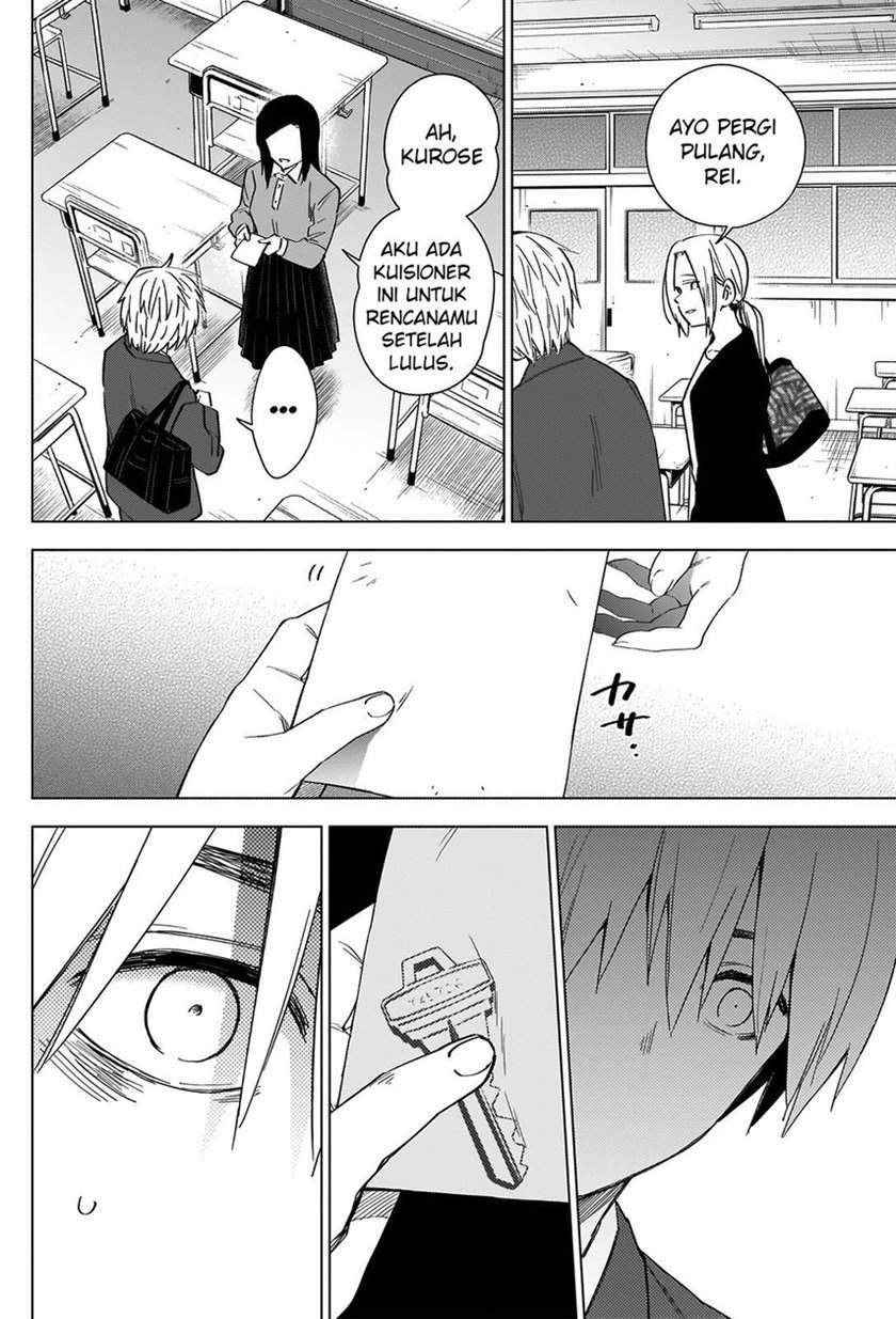 Shounen no Abyss Chapter 34 Gambar 4