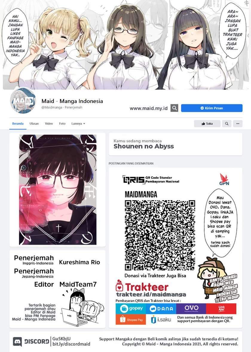 Baca Komik Shounen no Abyss Chapter 33 Gambar 1