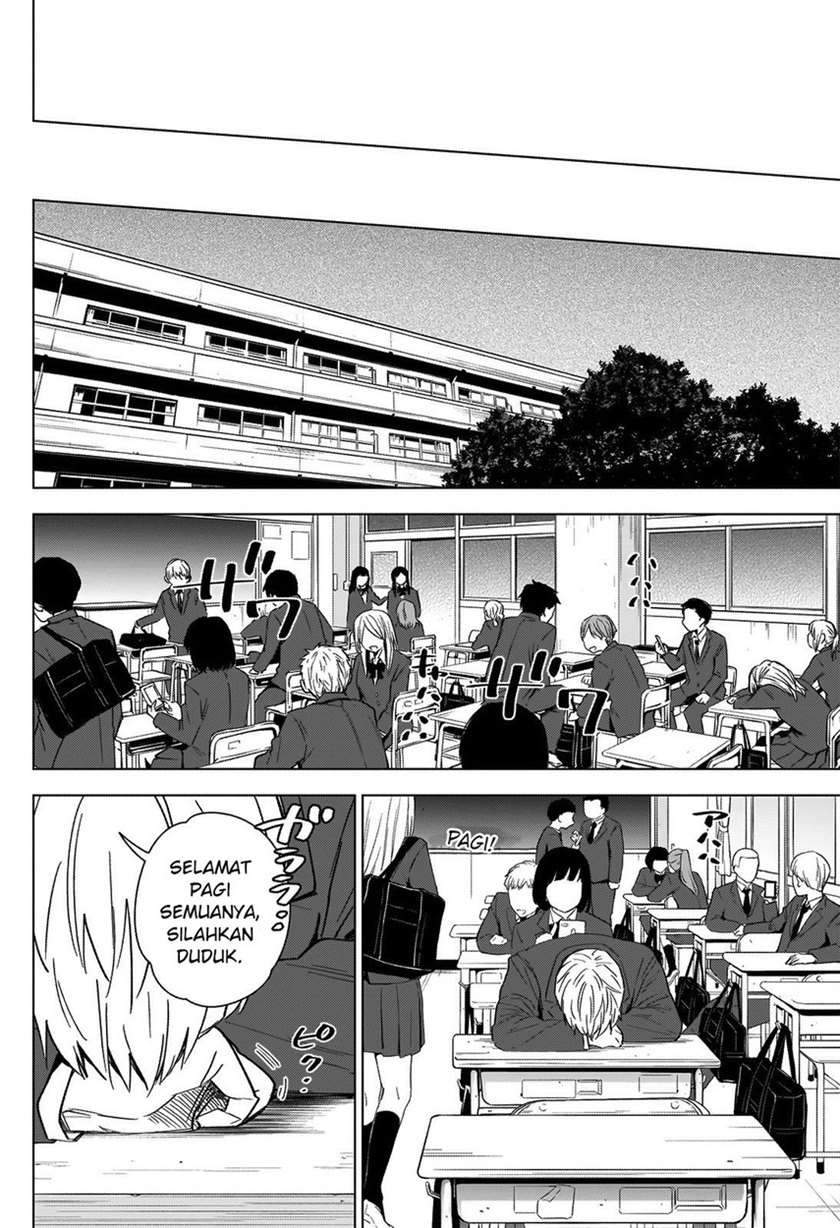 Shounen no Abyss Chapter 33 Gambar 10