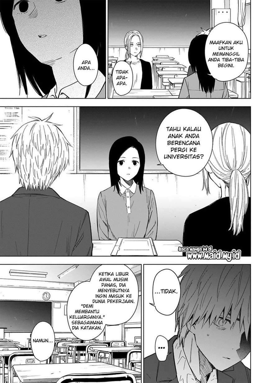 Shounen no Abyss Chapter 33 Gambar 15