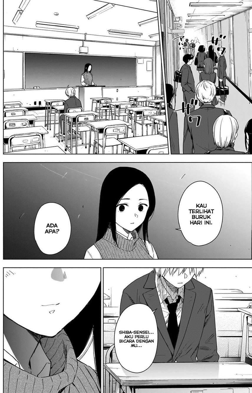 Shounen no Abyss Chapter 32 Gambar 11