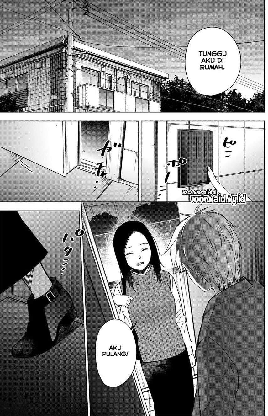 Shounen no Abyss Chapter 32 Gambar 12
