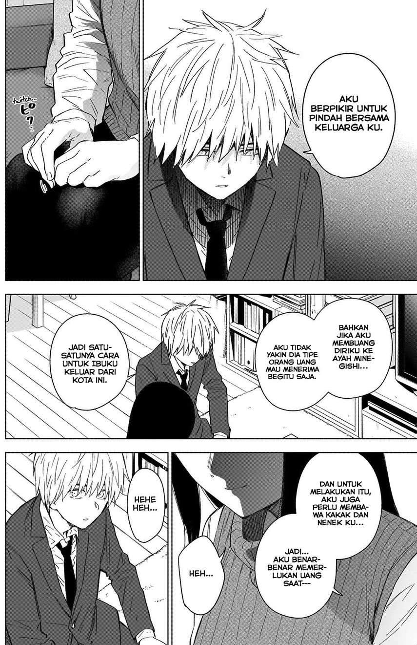 Shounen no Abyss Chapter 32 Gambar 17