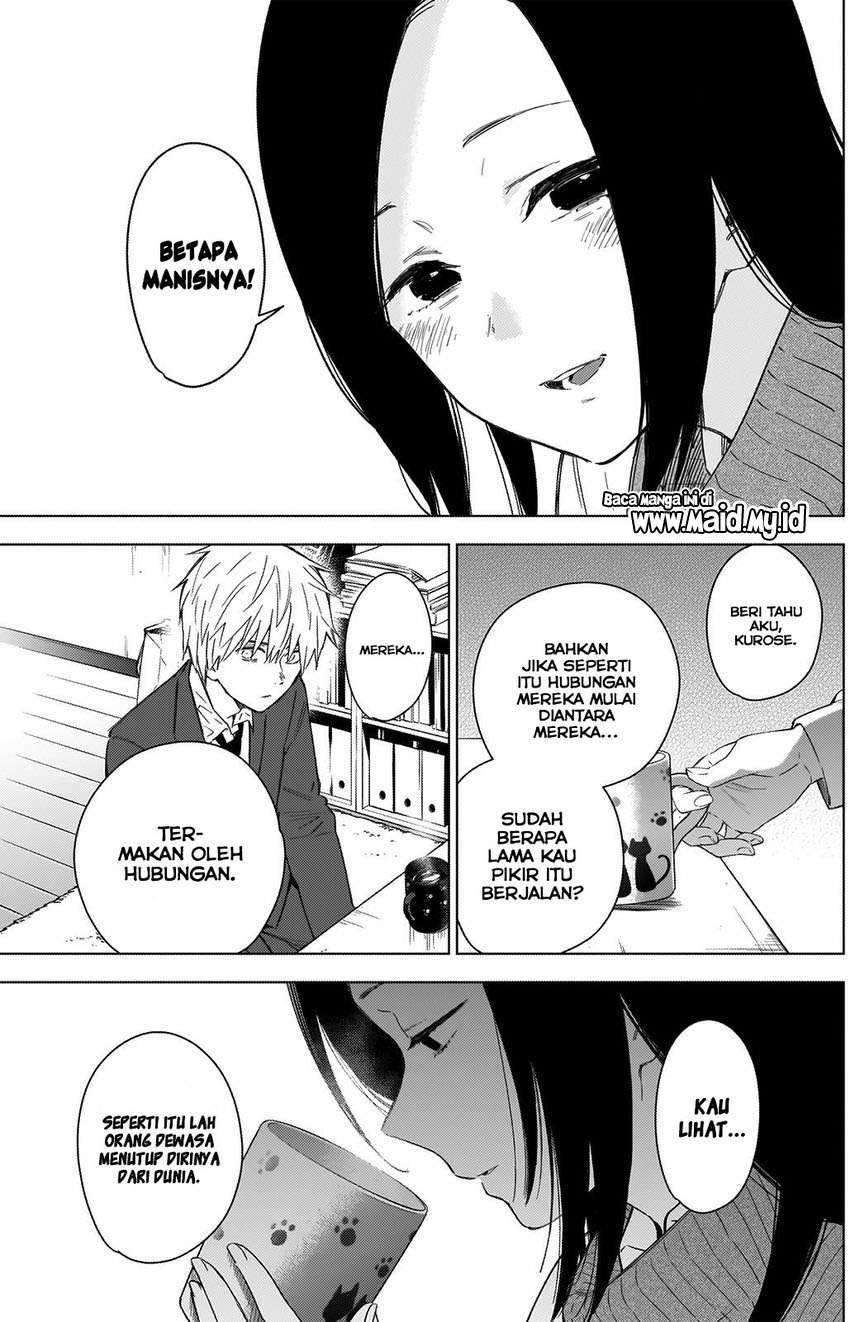 Shounen no Abyss Chapter 32 Gambar 18