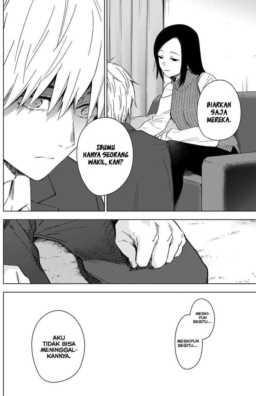 Shounen no Abyss Chapter 32 Gambar 19