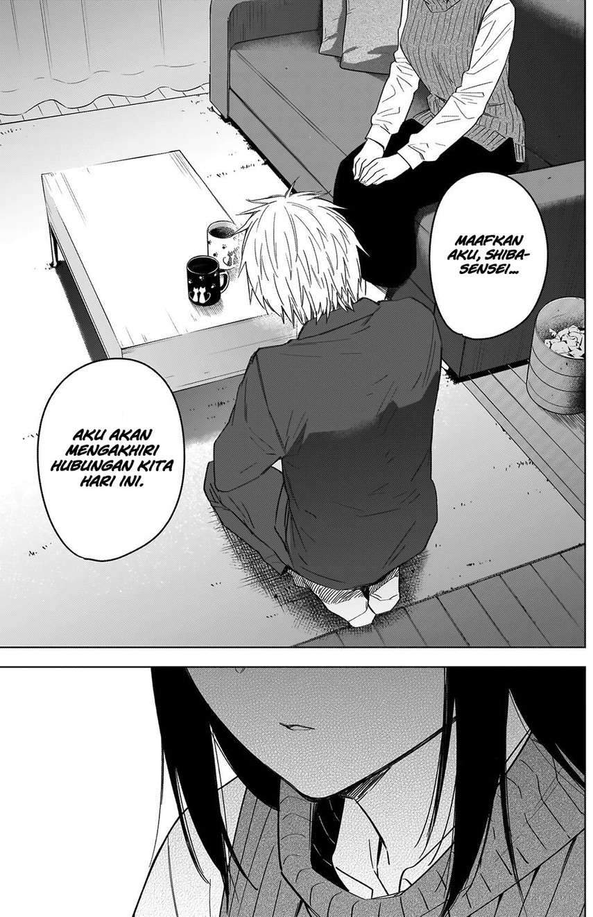 Shounen no Abyss Chapter 32 Gambar 20
