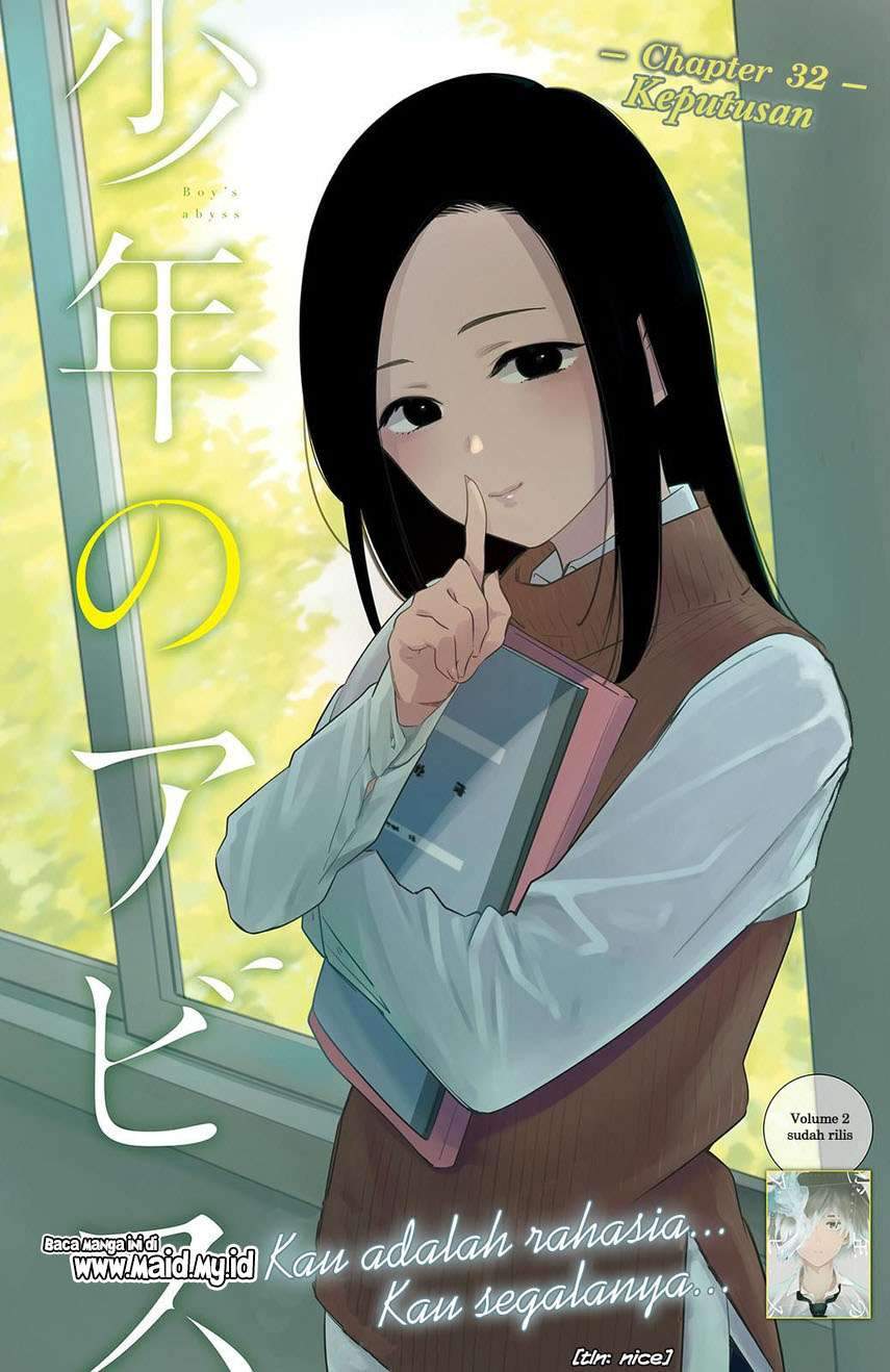 Shounen no Abyss Chapter 32 Gambar 3