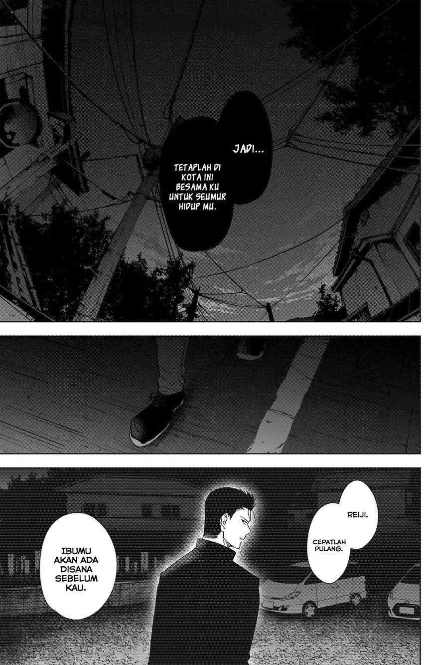 Shounen no Abyss Chapter 32 Gambar 4