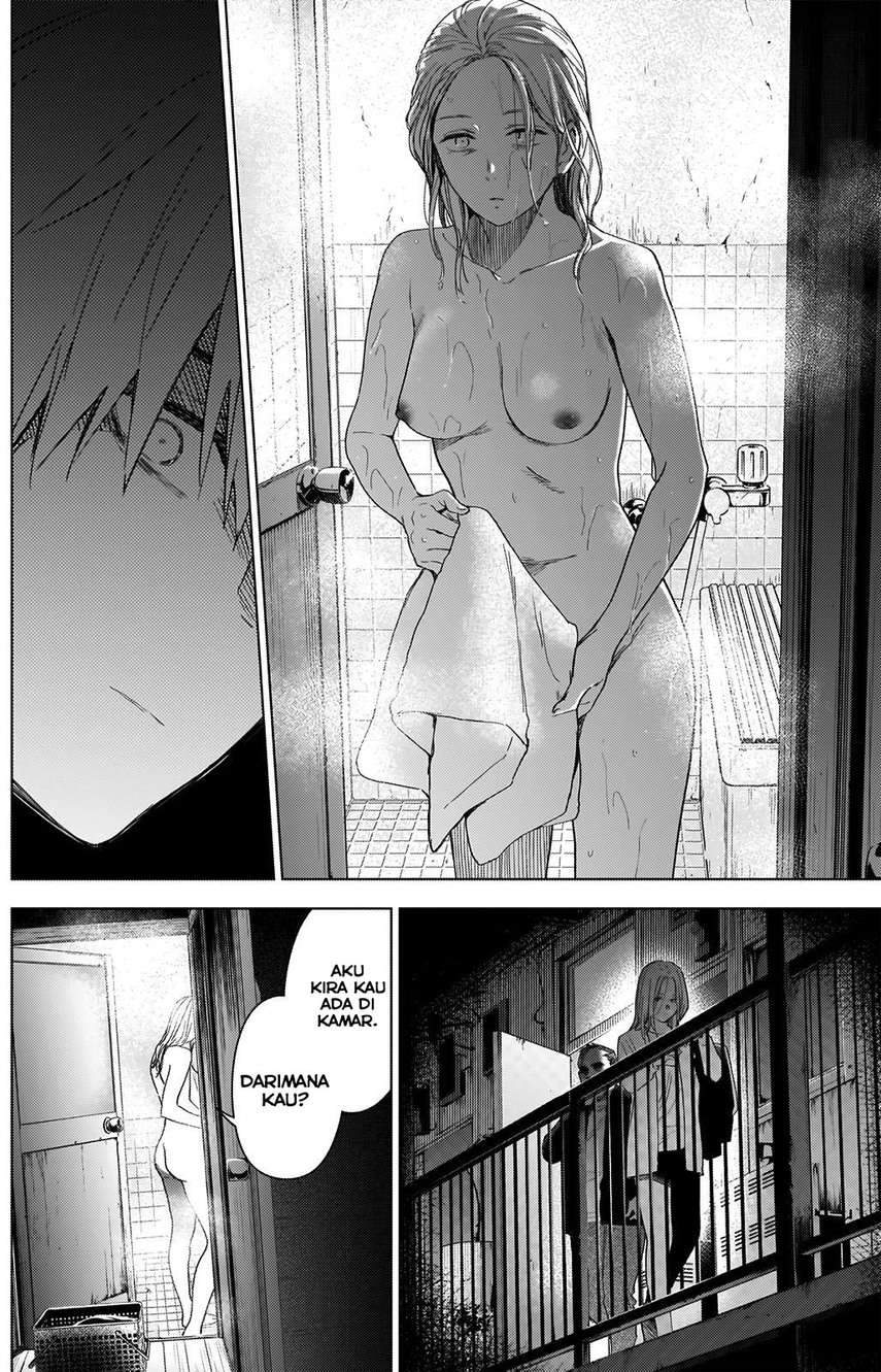 Shounen no Abyss Chapter 32 Gambar 7