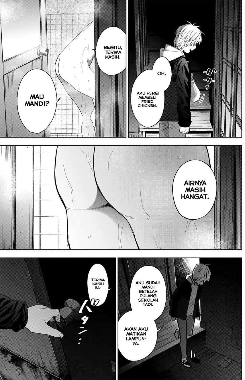 Shounen no Abyss Chapter 32 Gambar 8