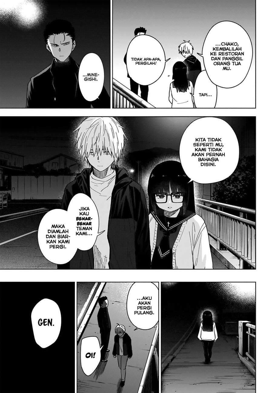 Shounen no Abyss Chapter 31 Gambar 5