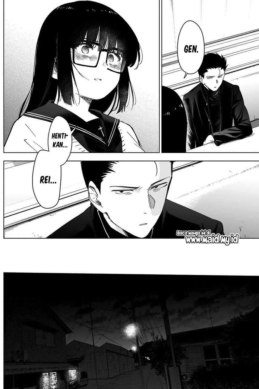 Shounen no Abyss Chapter 30 Gambar 12