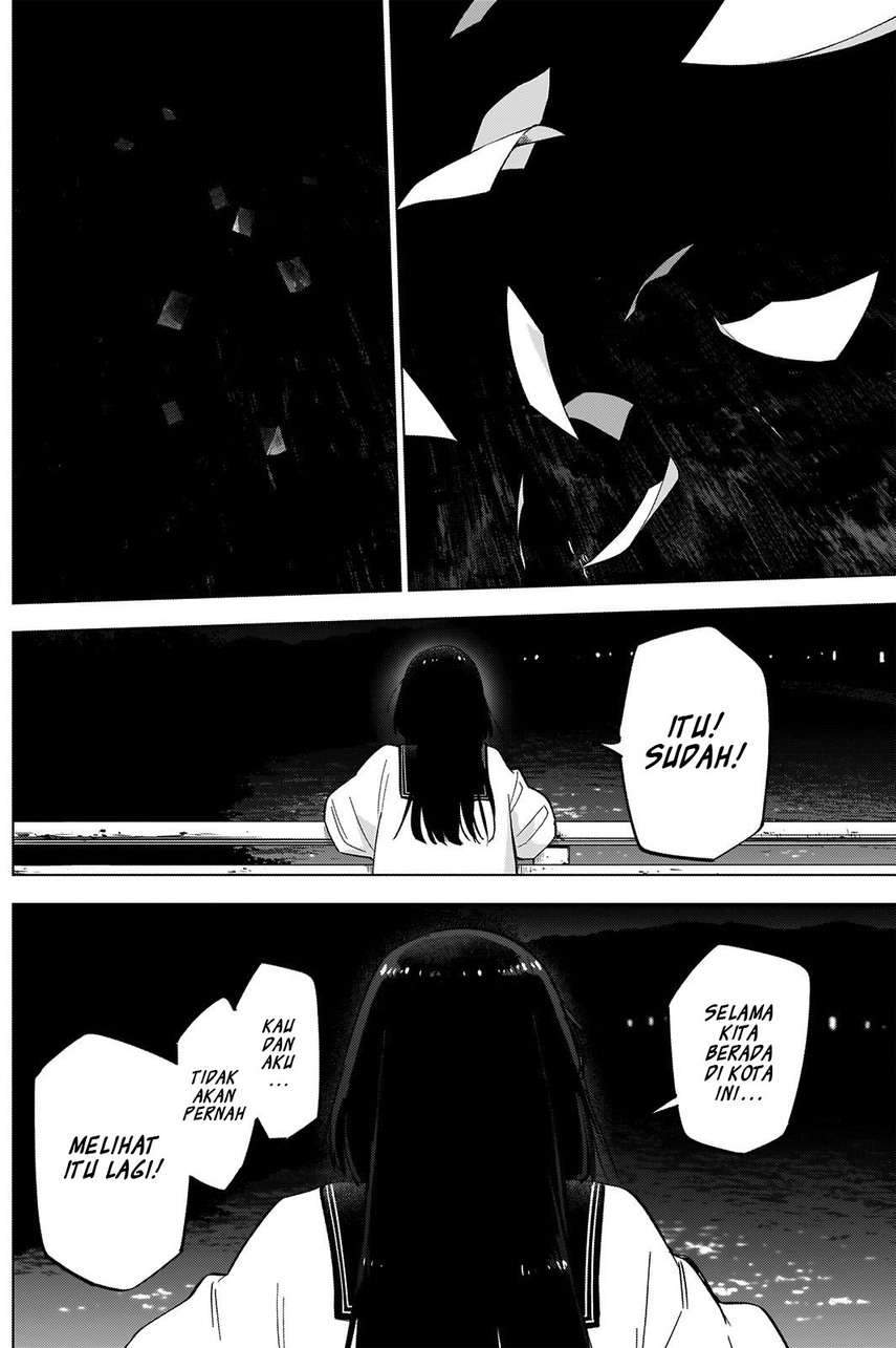Shounen no Abyss Chapter 30 Gambar 17