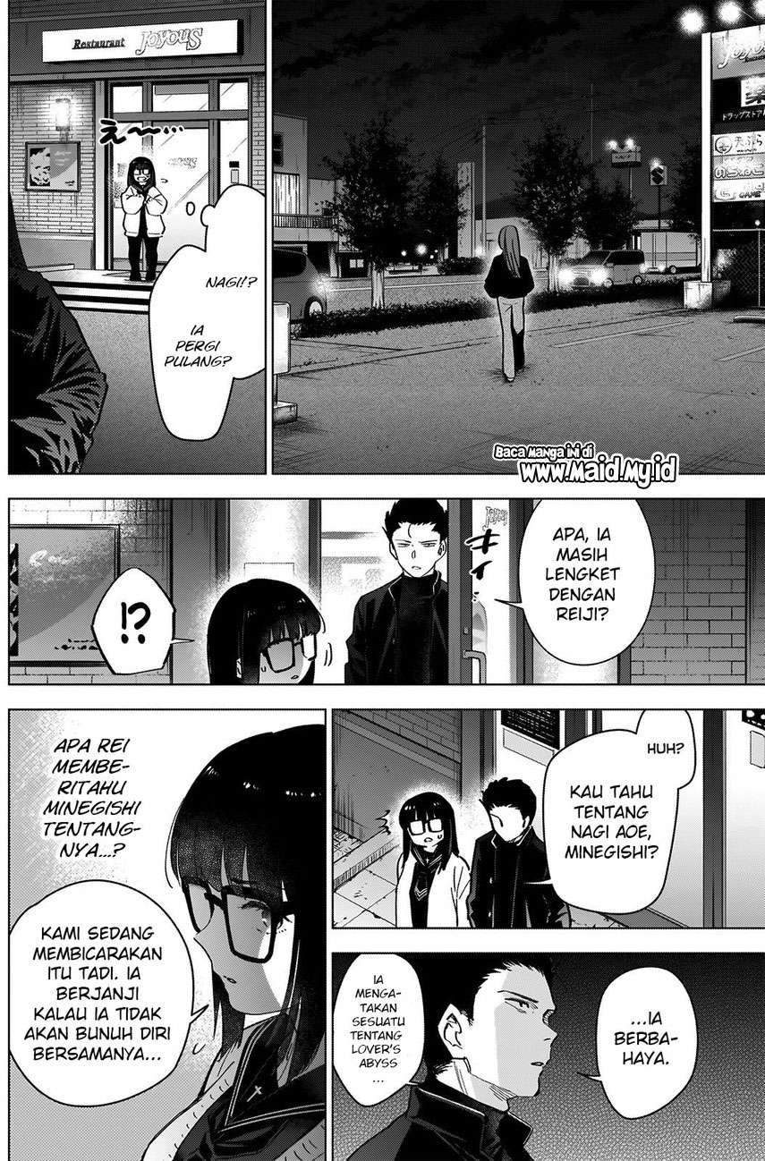 Shounen no Abyss Chapter 30 Gambar 6