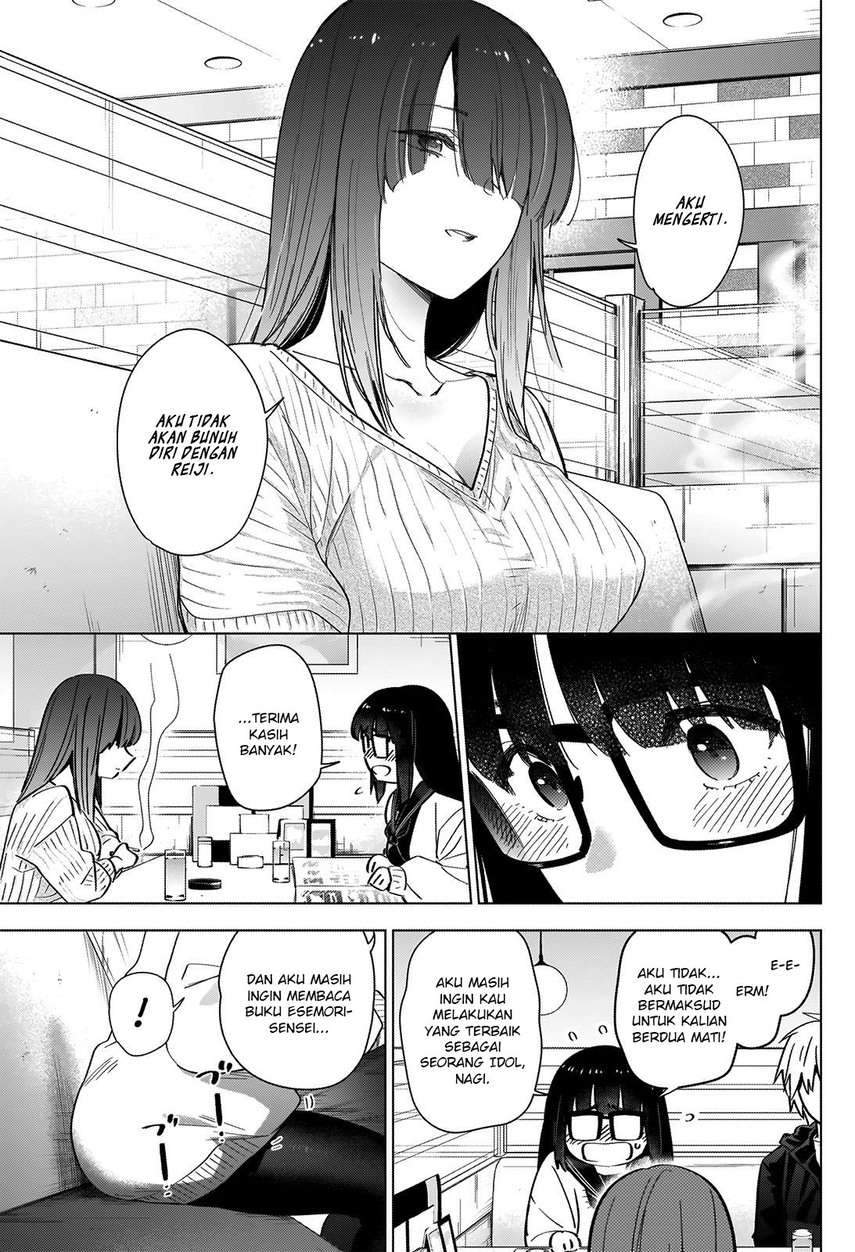 Shounen no Abyss Chapter 29 Gambar 17
