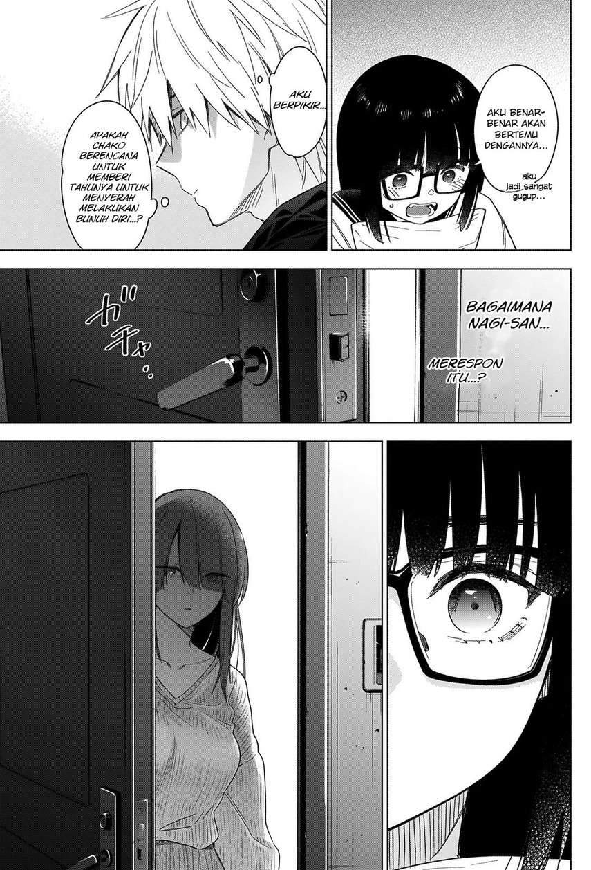 Shounen no Abyss Chapter 29 Gambar 5