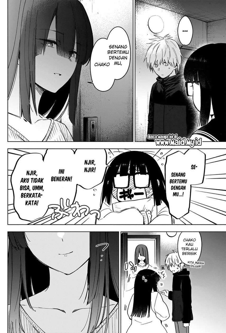 Shounen no Abyss Chapter 29 Gambar 6