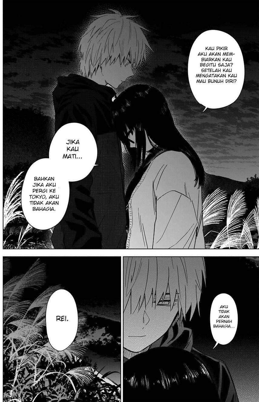 Shounen no Abyss Chapter 28 Gambar 17
