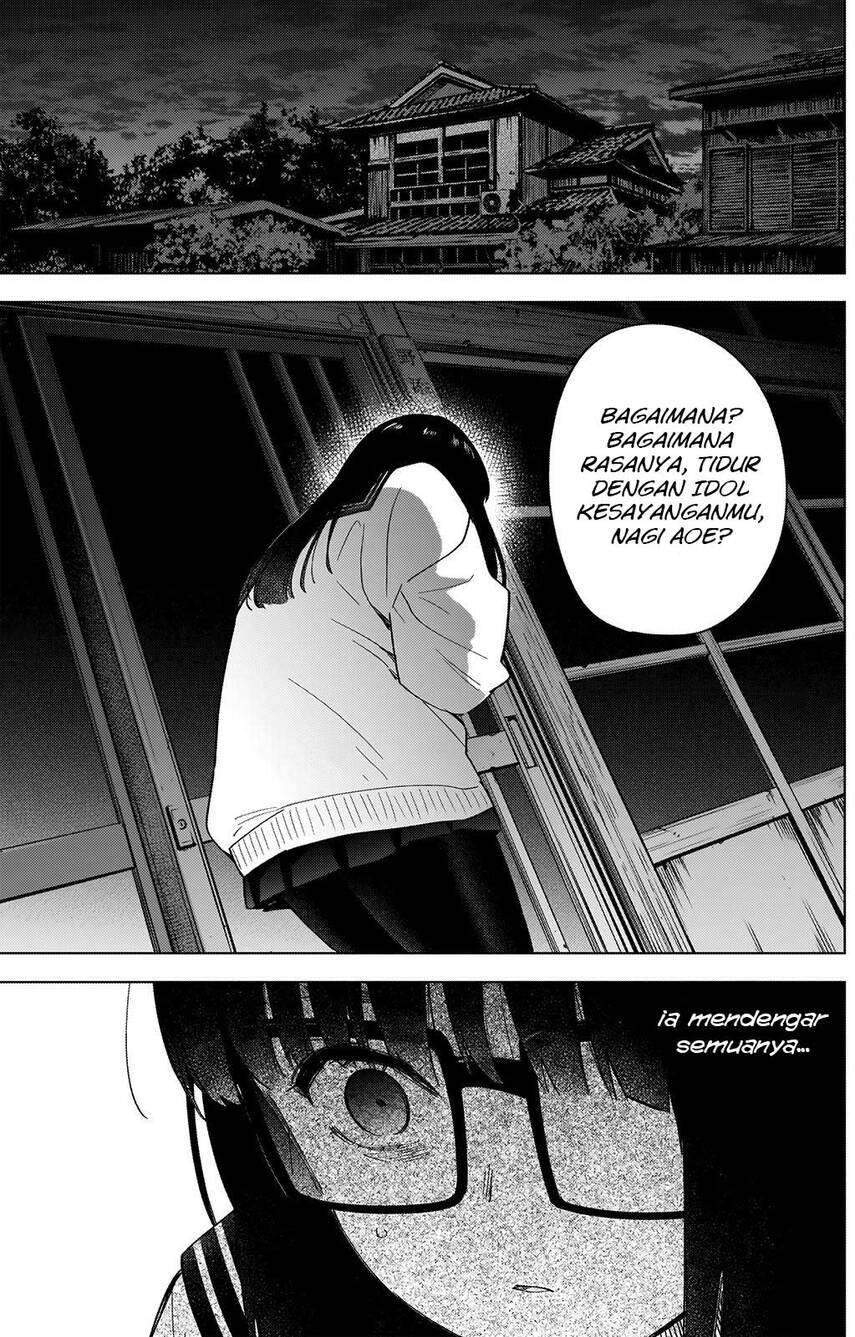 Shounen no Abyss Chapter 28 Gambar 4