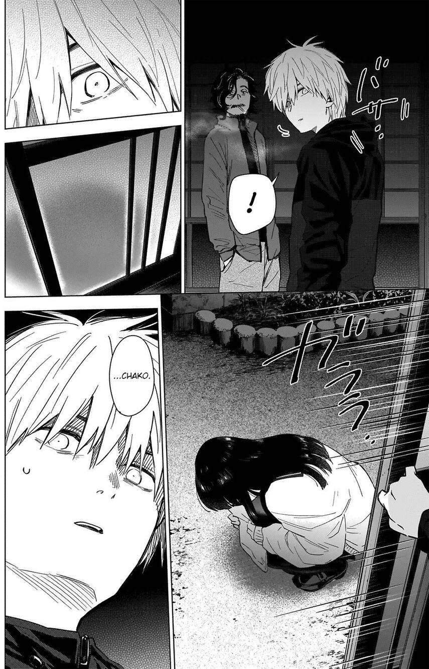 Shounen no Abyss Chapter 28 Gambar 5