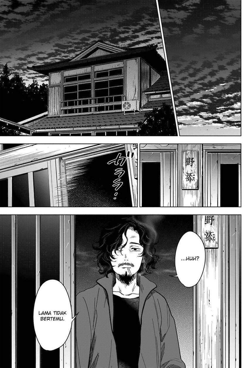 Shounen no Abyss Chapter 27 Gambar 17